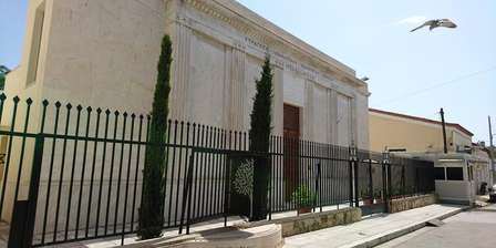 Sinagoga de Beth Shalom