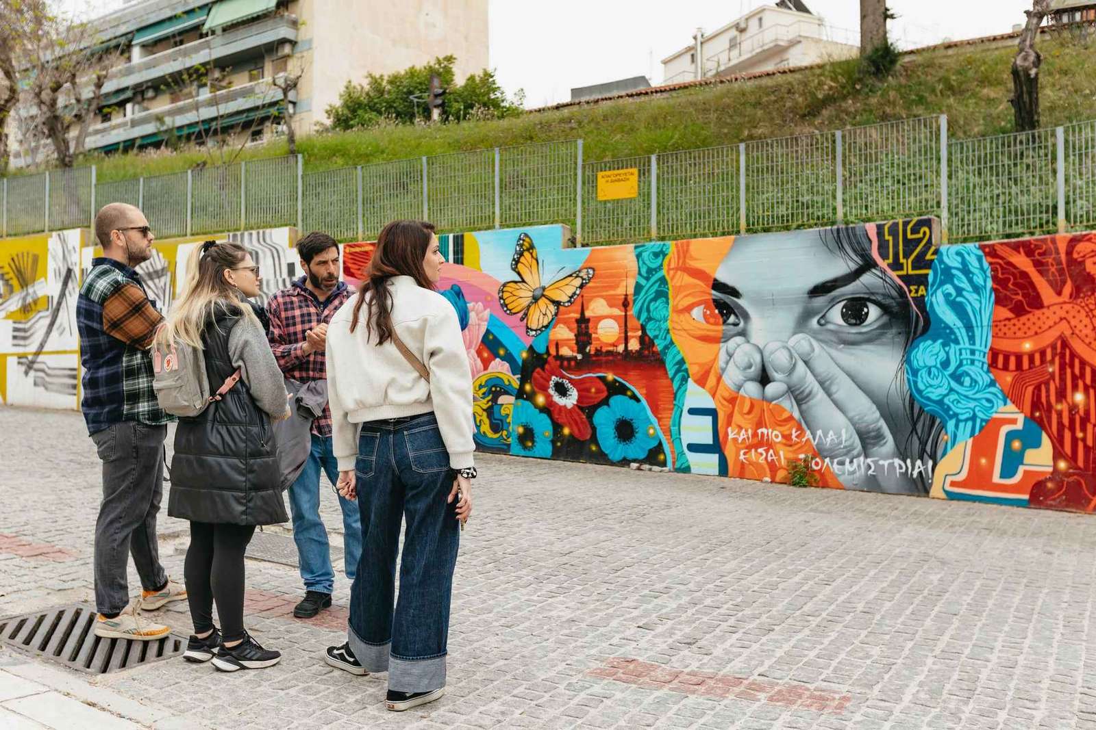 Atenas: recorrido guiado a pie por el arte callejero