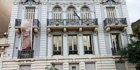Museo de la Ciudad de Atenas