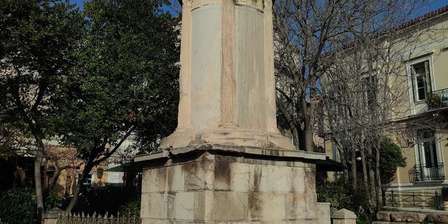 Monumento a Lysikrates