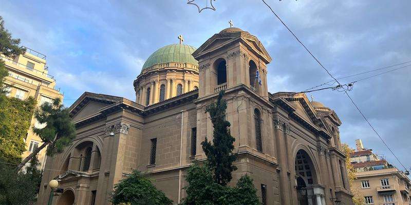 Igreja de Agiou Dionysiou Aeropagitou