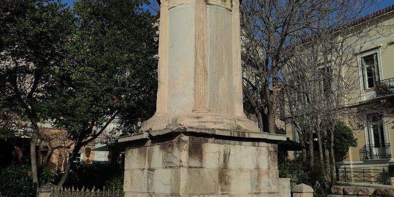 Monumento a Lysikrates