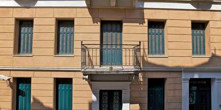 Museu Frissiras