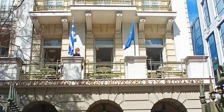 Fundación Theocharakis para las Bellas Artes y la Música
