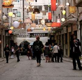 Recorrido de Orientación por la Atenas Inesperada