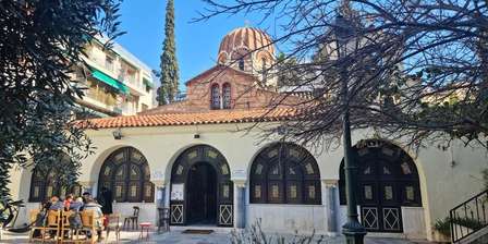Igreja de Agia Ekaterini