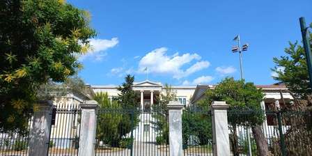 Politécnico de Atenas