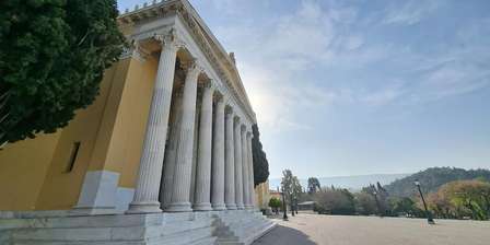 Salón Zappeion