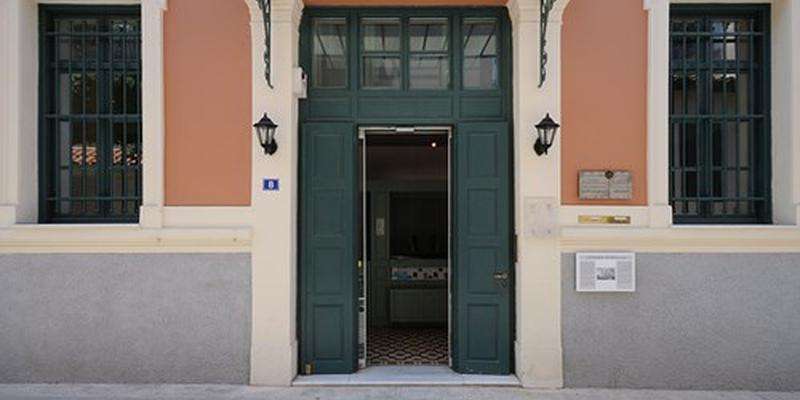 Casa de banho dos ventos