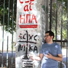 Caminhada social e política em Atenas