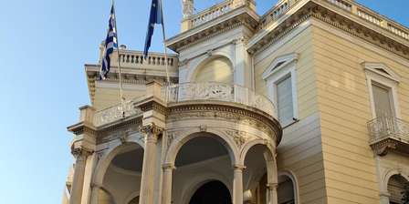 Museu de Arte Cicládica
