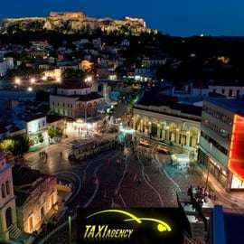 Atenas: Traslado desde/hasta el aeropuerto de Atenas y los hoteles de Atenas