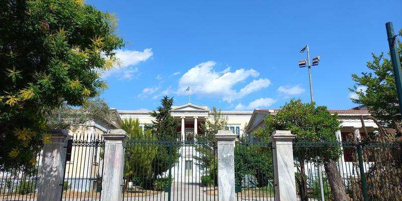 Politécnico de Atenas