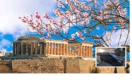 Atenas: excursão de meio dia às principais atrações acessíveis para cadeiras de rodas