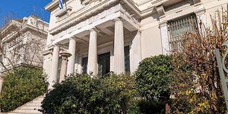 Museu de Cultura Grega de Benaki