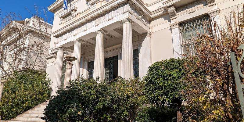 Museu de Cultura Grega de Benaki