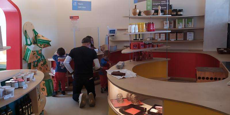 Museo de los Niños Helénicos