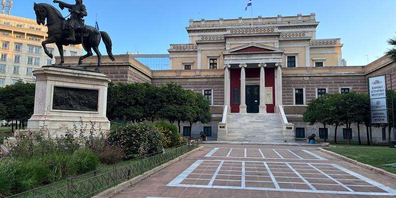 Museu Histórico Nacional