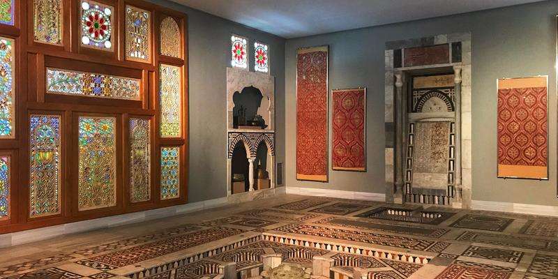 Museu de Arte Islâmica