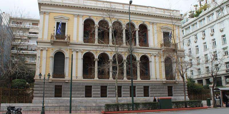 Museo Numismático