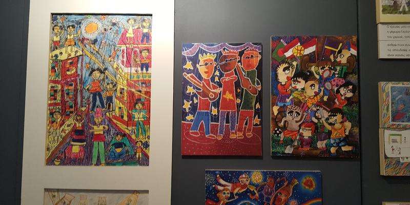 Museu de Arte das Crianças Gregas