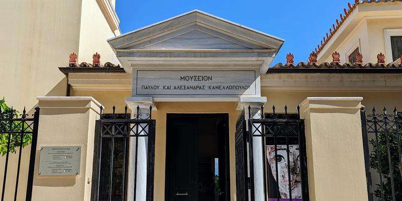 Museu de Kanellopoulos