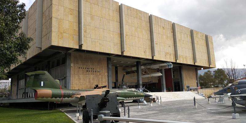 Museo de la Guerra