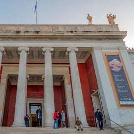Atenas: Museo Arqueológico Nacional Visita guiada privada