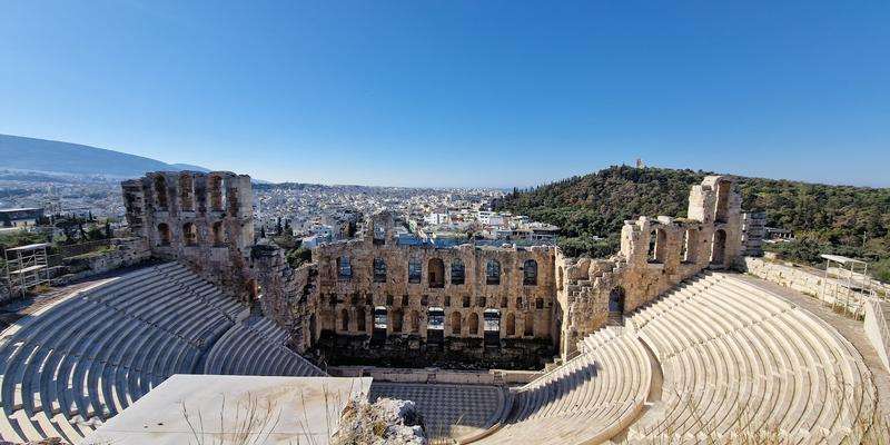 Odeon de Herodes Atticus