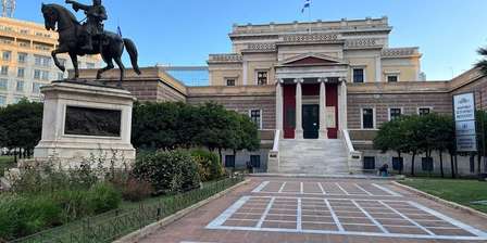 Museu Histórico Nacional